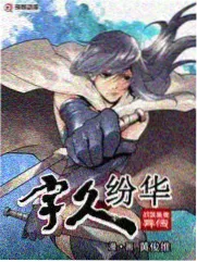 甘祖昌将军电影完整版 授衔之后剧照