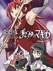 甘祖昌将军电影完整版 导演剪辑版封面